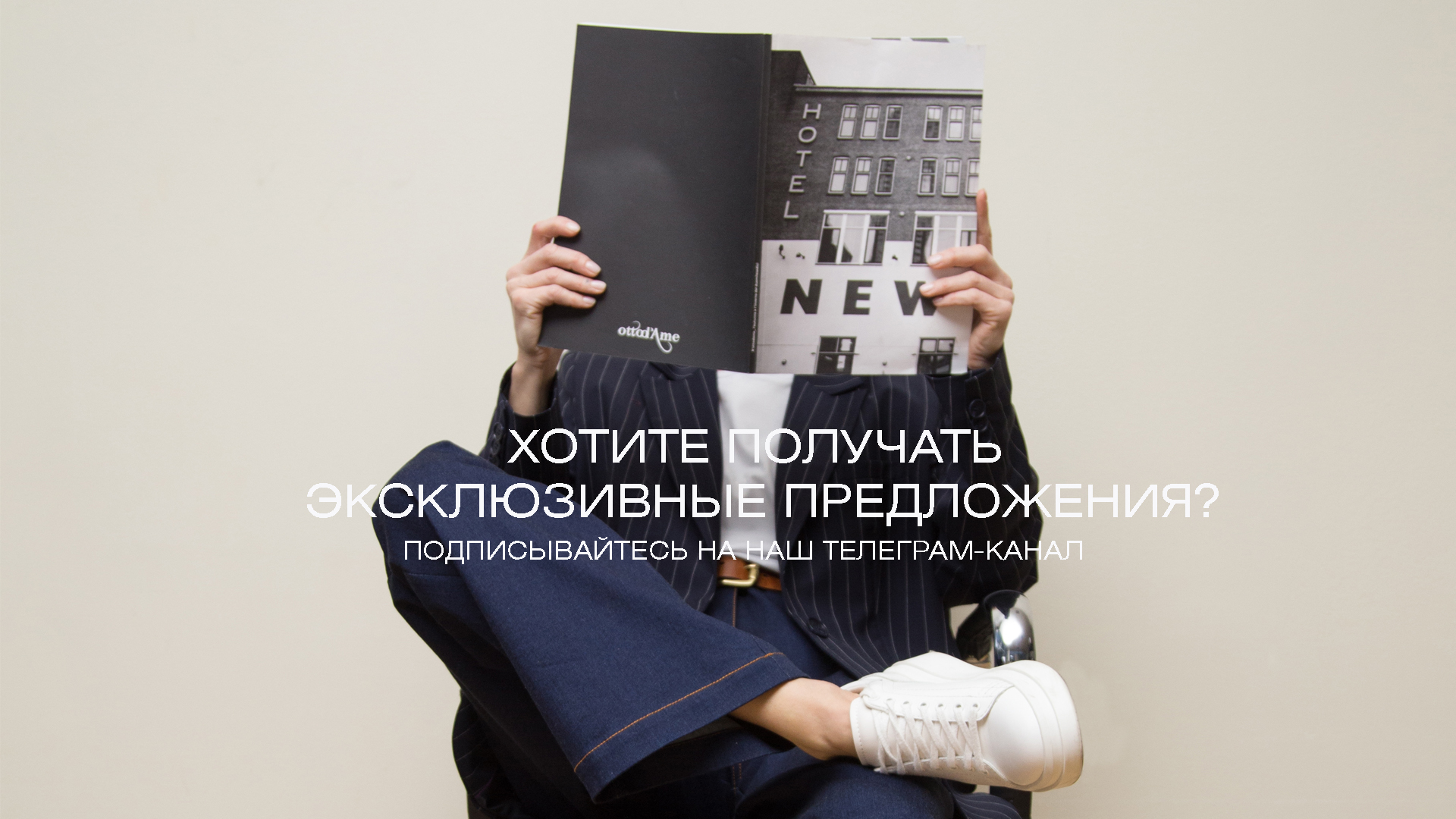 MDN
